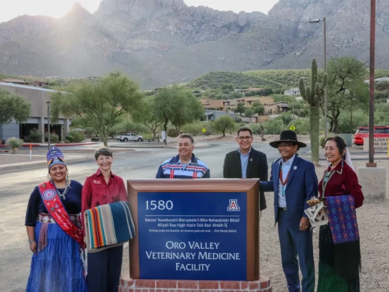 U of A Vet School Unveils Diné Bizaad Sign Honoring Navajo Language and Partnership